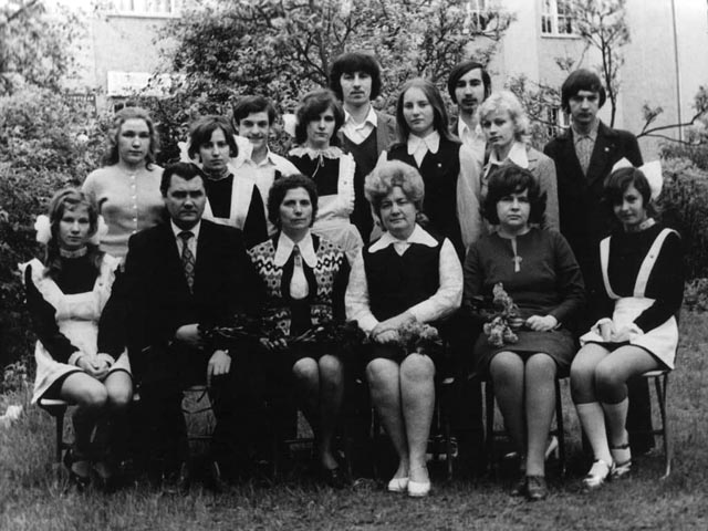 Школа Фото 1976 Год
