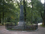 Памятник в городском парке